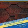 ціна на Катепал Джазі Червоний - гнучка бітумна черепиця