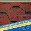 ціна на Катепал Катріллі Осінній червоний - гнучка бітумна черепиця