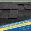 ціна на Катепал Роккі Балтика - гнучка бітумна черепиця