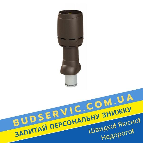 ціна на 350004 Вентиляційний вихід VILPE FLOW P-125 коричневий H700 Вентиляційний вихід VILPE FLOW P-125 коричневий H700