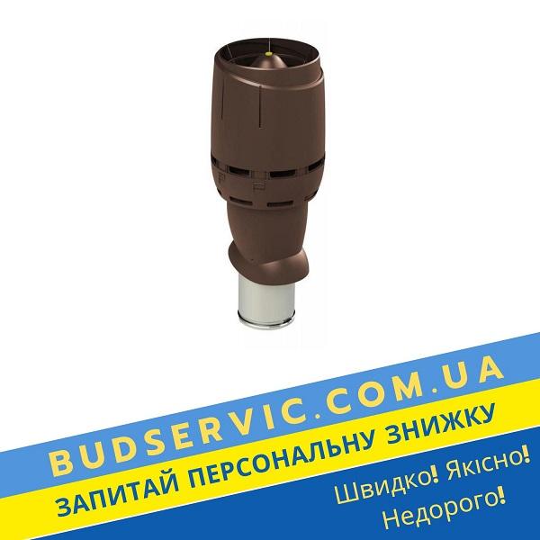 ціна на 350024 Вентиляційний вихід VILPE FLOW P-160 коричневий Н700 Вентиляційний вихід VILPE FLOW P-160 коричневий Н700