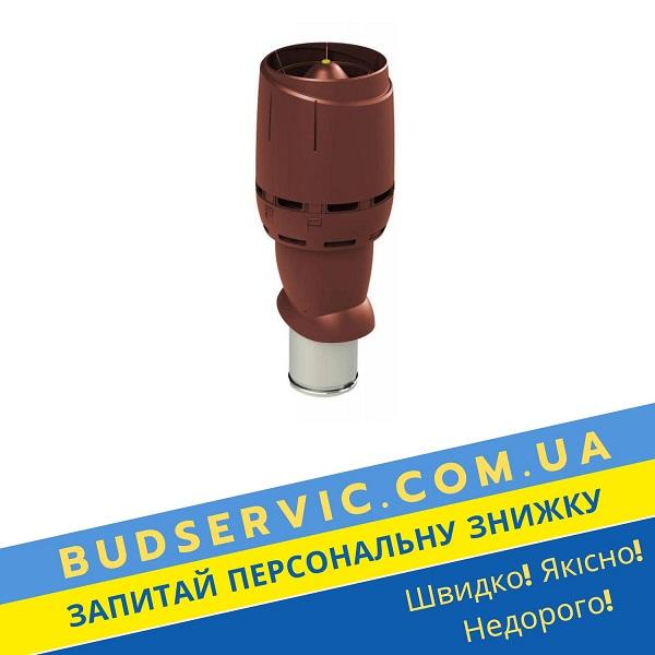 ціна на 350028 Вентиляційний вихід VILPE FLOW P-160 червоний H700 Вентиляційний вихід VILPE FLOW P-160 червоний H700