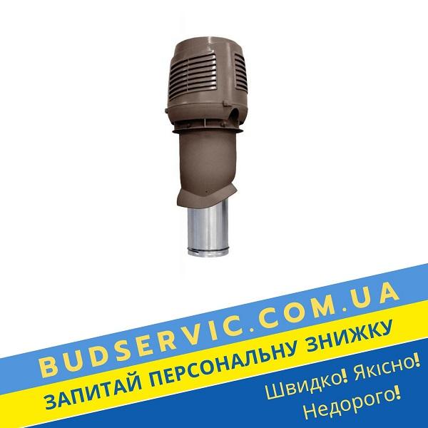 ціна на 741874 VILPE Приливний елемент INTAKE P-160 коричневий