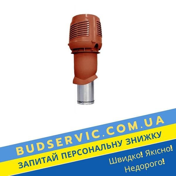 ціна на 741879 VILPE Приливний елемент INTAKE P-160 цегляний