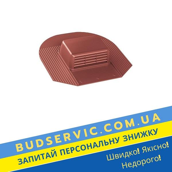 цена на 753128 Вентиль VILPE KTV HUOPA HARJA красный