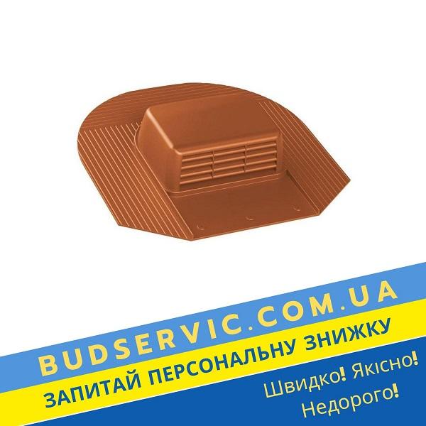 цена на 753129 Вентиль VILPE KTV HUOPA HARJA кирпичный