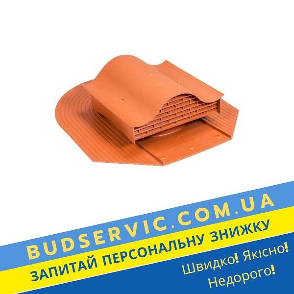 цена на 780139 Вентиль VILPE KTV FELT кирпичный