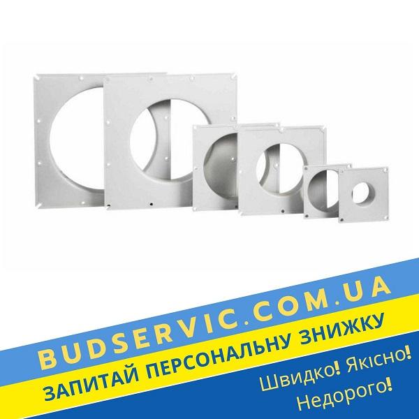 ціна на 793357 VILPE Фланець вентиляційної решітки 250