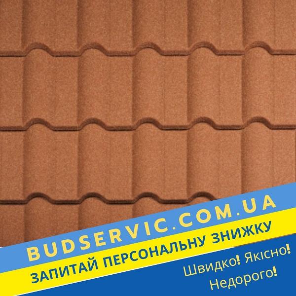 цена на Композитная черепица Metrotile Gallo – Terra-Cotta