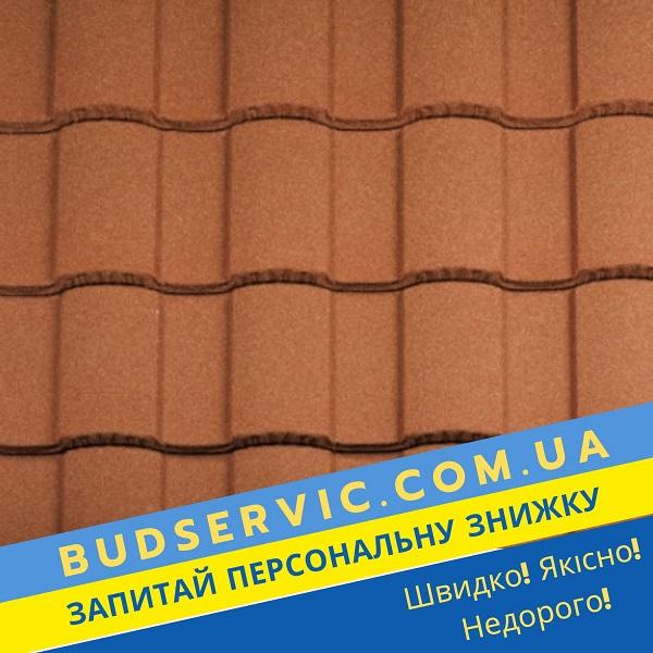 цена на Композитная черепица Metrotile Roman – Terra-Cotta