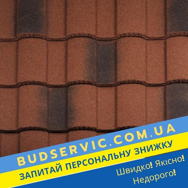 цена на Композитная черепица Metrotile Roman – Victorian Red