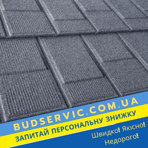 цена на Композитная черепица Metrotile Shingle - Charcoal