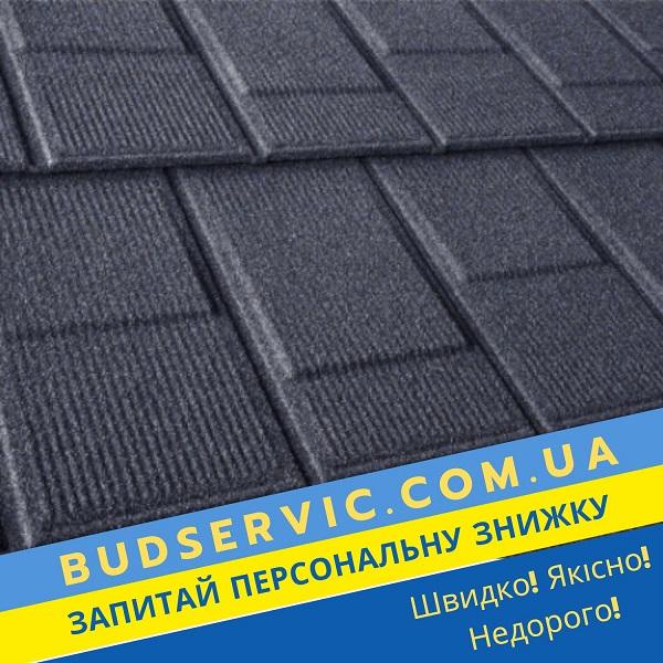 цена на Композитная черепица Metrotile Shingle - Stoneblue