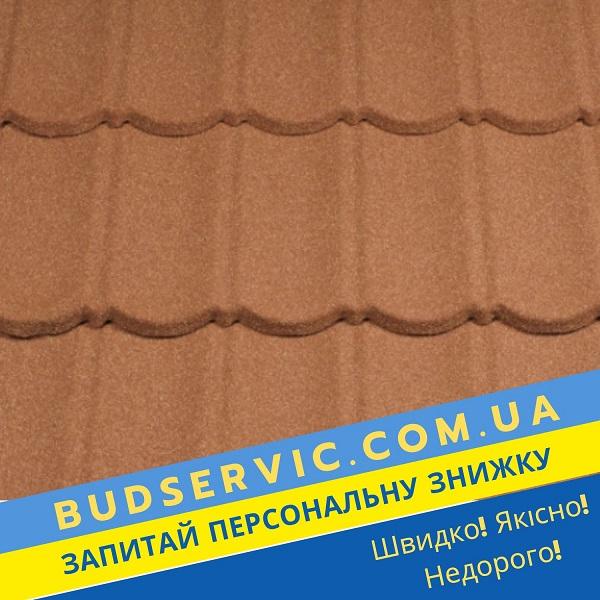 цена на Композитная черепица Metrotile – Terra-Cotta