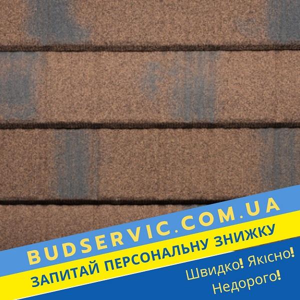 цена на Композитная черепица Metrotile Wood – Walnut