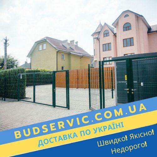 Купить Забор Сетка 465 грн Цена, Секционная сварная сетка Киев - Будсервис