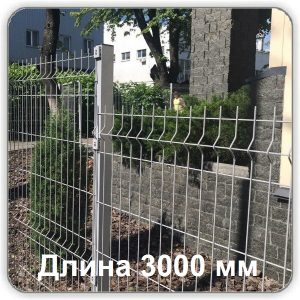 Сетка для забора | Купить Секционные Заборы. Цена в Киеве - Будсервис