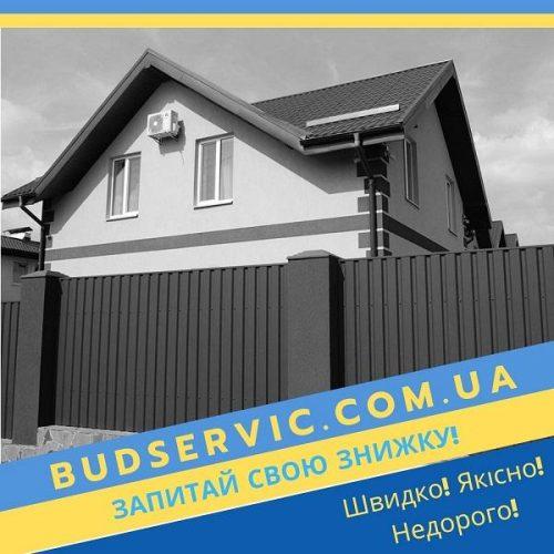 профнастил на заводі Київ