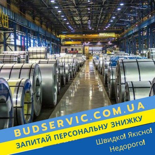 цена на Гладкий лист RAL 9002