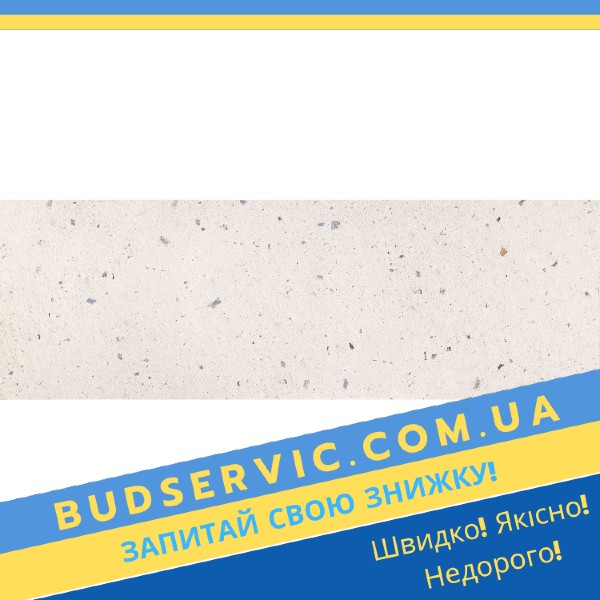 461267 Плитка APE Ceramica - RE-USE WHITE RECT
