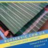 ціна на Профнастил для паркану 2 метри – Україна.
