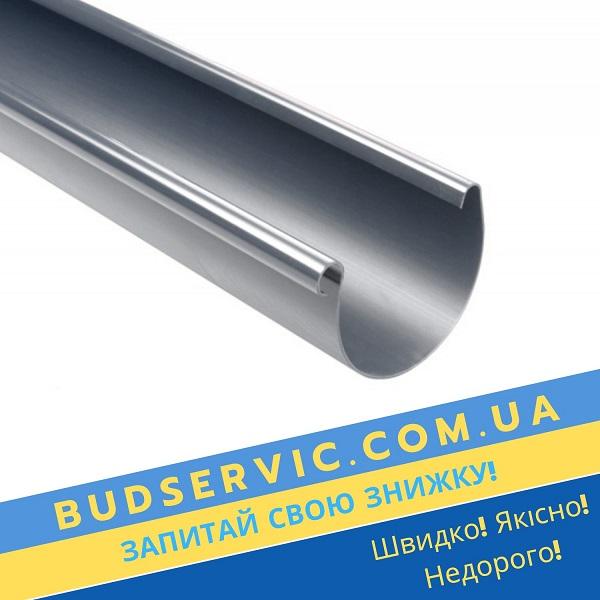ціна на KAROLINA PVC 125-100 - Ринва Водостічна 4000 мм