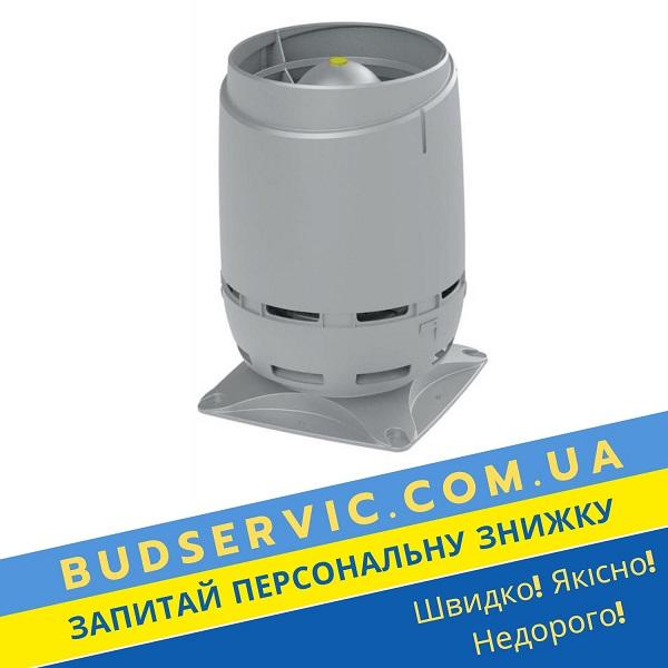 цена 350011 VILPE ​​Вентиляционный выход FLOW S-125 Светло-серый