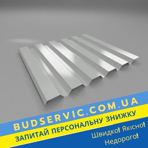 профнастил 7004 мат